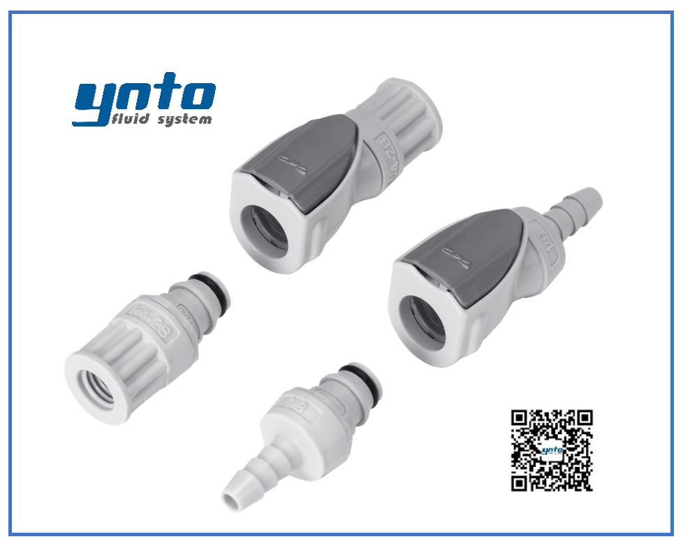 NS1系列連接器，NS1接頭，美國CPC接頭，CPC接頭